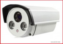 Camera AHD WTC-T201H độ phân giải 2.0 MP